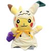 PKM Pokemon Kuscheltiere | Pikachu Cosplay Mimikyu Q Mit Gengar Tasche Kuscheltier Pokemon (Ca. 30Cm)