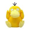 PKM Pokemon Kuscheltiere | Pluschfigur Pokemon Enton, 10-50 Cm