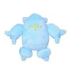 PKM Pokemon Kuscheltiere | Regice Pluschfigur Pokemon (Ca. 13Cm)