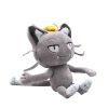 PKM Pokemon Kuscheltiere | Mauzi / Meowth Pluschtier Pokemon (Ca. 18Cm)