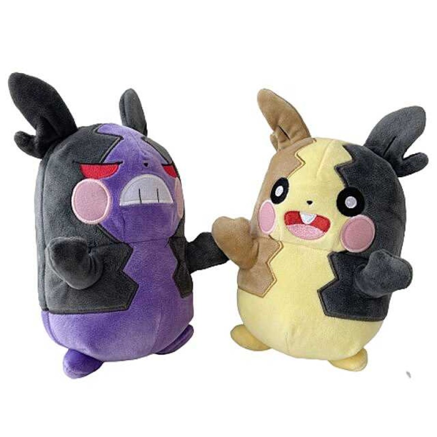 PKM Pokemon Schwert & Schild | Morpeko Pikachu Stofftier Plusch Pokemon (Ca. 20Cm)