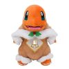 PKM Herbst & Winter | Glumanda Charmander Stofftier Cosplay Weihnachts Edition (Ca. 24Cm)