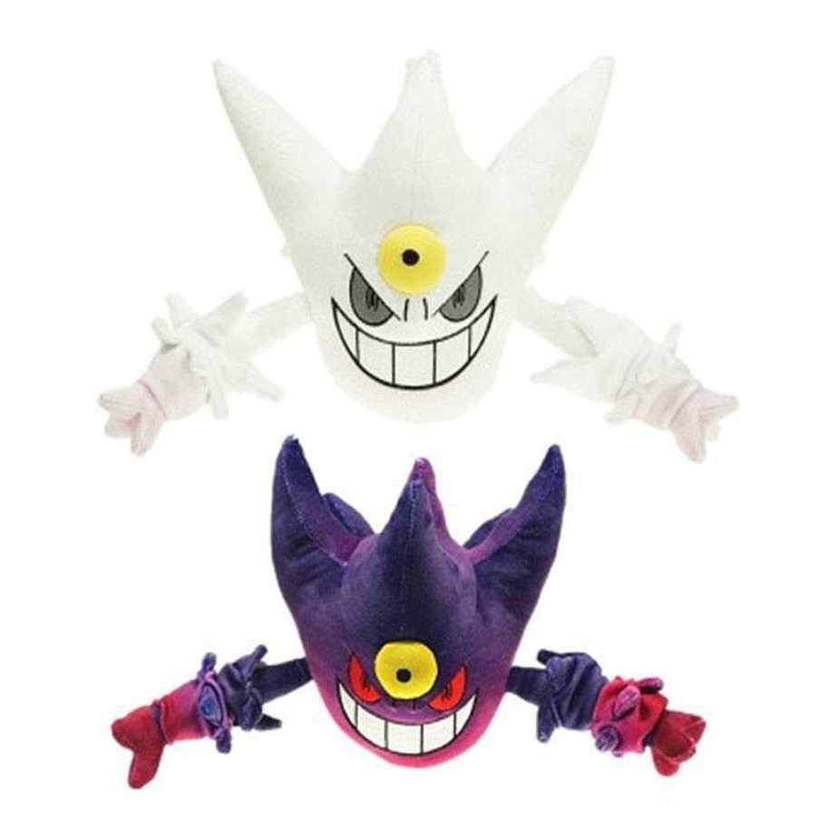 PKM Pokemon Kuscheltiere | Xy Mega Gengar Plusch Figur Pokemon Kuscheltier (Ca. 17Cm)