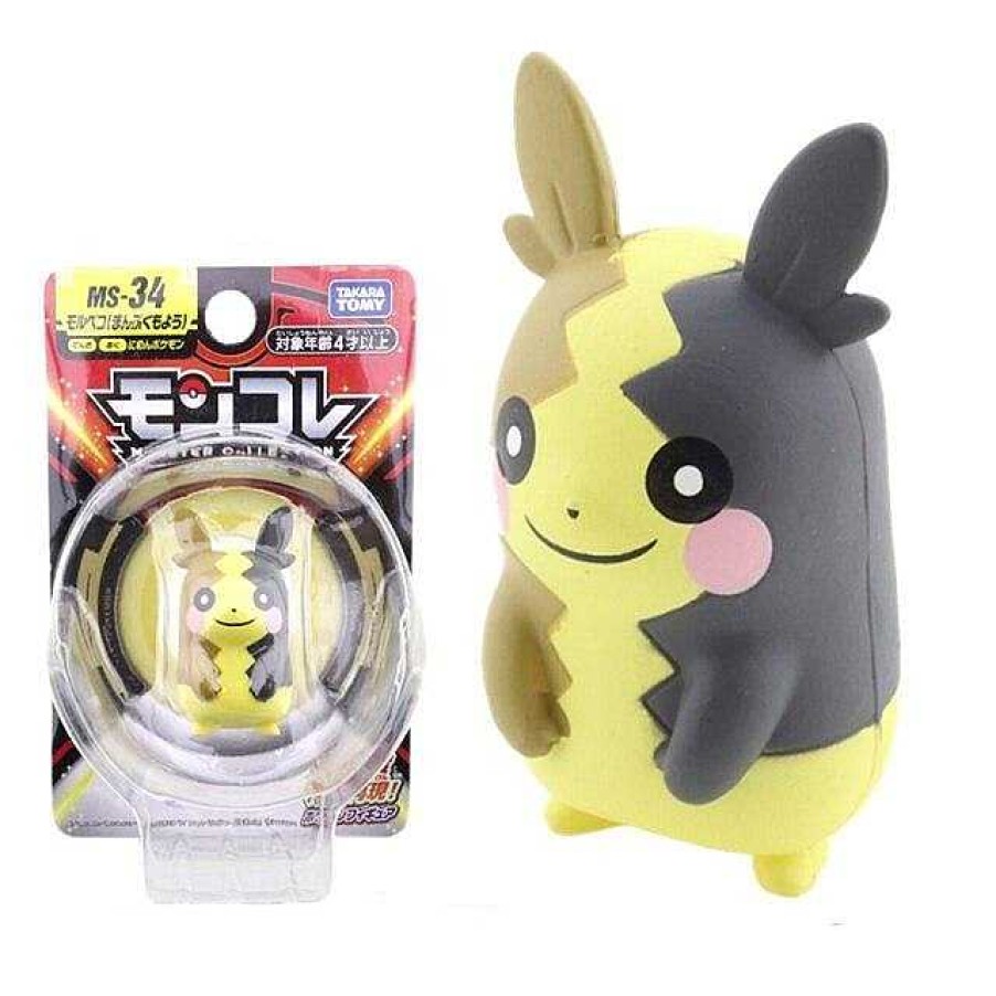 PKM Pokemon Figuren | Moncolle Ex Ms Series 3-5Cm Mini Resin Pokemon Figuren