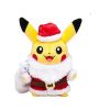 PKM Herbst & Winter | Pikachu Weihnachstmann Cosplay Plusch Pokemon