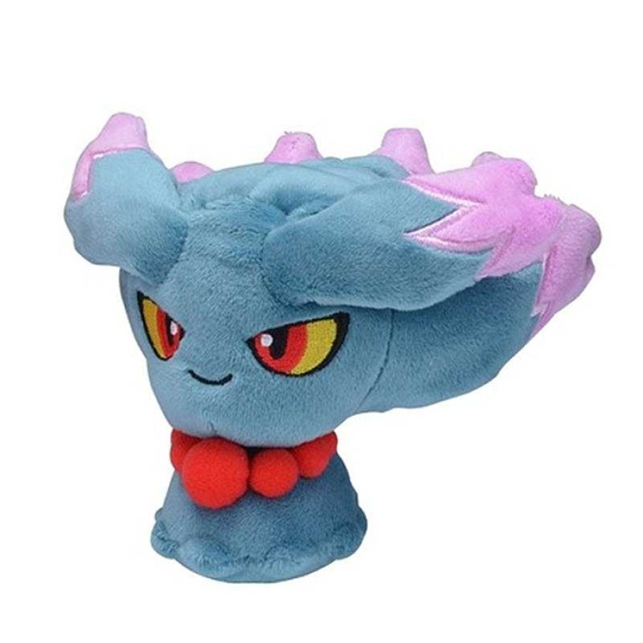 PKM Pokemon Kuscheltiere | Traunfugil Misdreavus Plusch Figur Pokemon Stofftier (Ca. 10Cm)