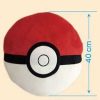 PKM Pokeball & Pokeballe | Groses Plusch Pokeball Kissen Ca. 40X40Cm