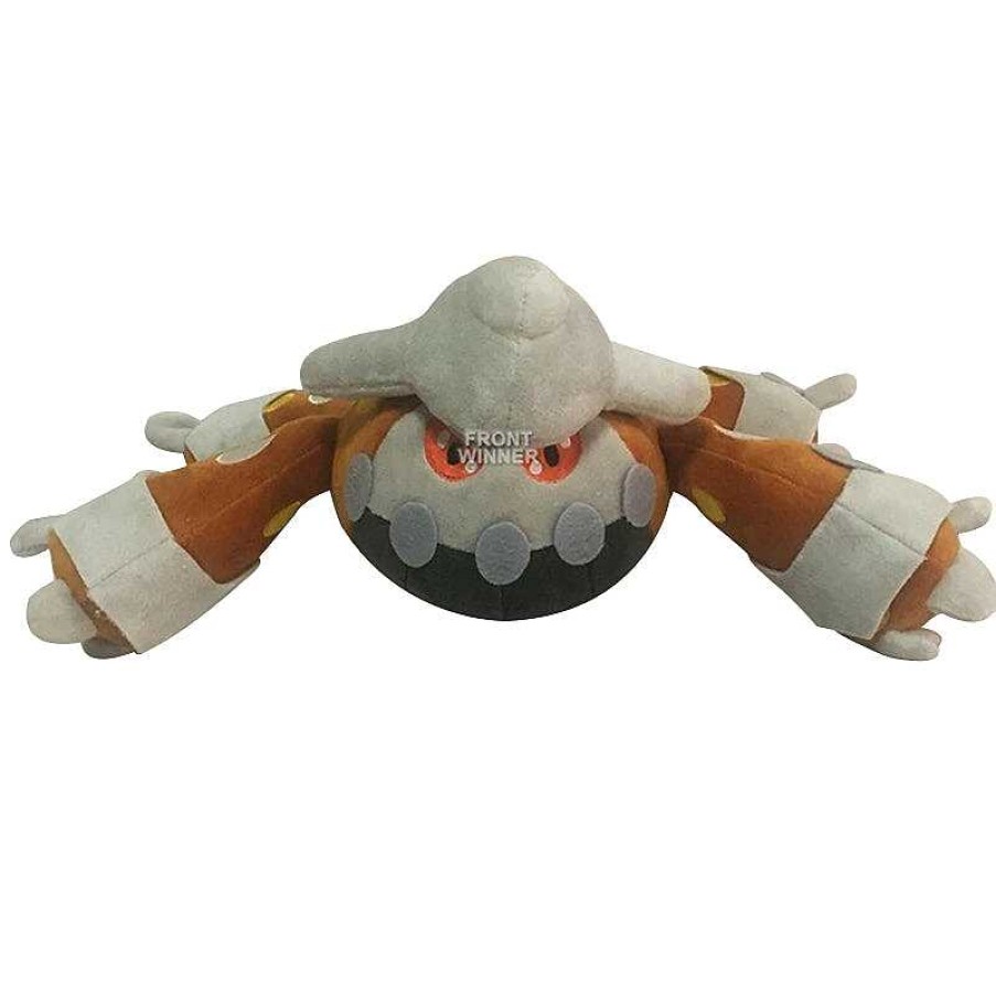 PKM Pokemon Kuscheltiere | Legendares Heatran Plusch Pokemon (Ca. 30Cm)