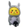 PKM Pokemon Kuscheltiere | Pikachu Oder Totoro Cosplay Kuscheltier Pokemon (Ca. 30Cm)