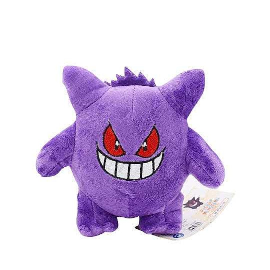 PKM Pokemon Kuscheltiere | Gengar Plusch Pokemon (Ca. 15Cm)