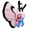 PKM Pokemon Kuscheltiere | Smettbo / Butterfree Stoff Pokemon (Ca. 30Cm)