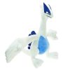 PKM Pokemon Kuscheltiere | Lugia Pluschtier Pokemon Stofftier (Ca. 55X35X35Cm)