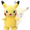 PKM Pokemon Spielzeug | Sprechender Pikachu (Ca. 15Cm)