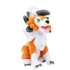 PKM Pokemon Kuscheltiere | Sitzender Lycanroc Wolwerock Plusch Pokemon (Ca. 24Cm)