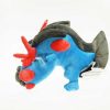 PKM Pokemon Kuscheltiere | Sumpex / Swampert Mega Mudkip Stoff - Plusch Pokemon (Ca. 30Cm)