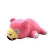 PKM Pokemon Kuscheltiere | Slowpoke Flegmon Pokemon Stofftier (Ca. 25Cm)