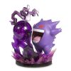 PKM Pokemon Figuren | Gengar Figur (Ca. 15Cm)