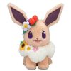 PKM Pokemon Kuscheltiere | Pikachu Oder Evoli Niedliche Kuschel Pokemon (Ca. 18Cm) Blumen Edition