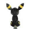 PKM Pokemon Kuscheltiere | Eevee / Evoli - Nachtara - Ca. 18Cm Plusch Pokemon