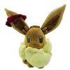 PKM Pokemon Schwert & Schild | Gigadynamax Evoli Dynamax Eevee Stofftier Pokemon Schwert Und Schild (Ca. 40Cm)