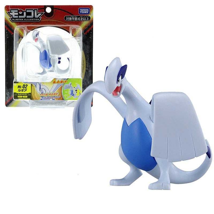 PKM Pokemon Figuren | Lugia Pokemon Figur