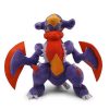 PKM Pokemon Unite | Knakrack / Garchomp Pokemon Stofftier (Ca. 23Cm)