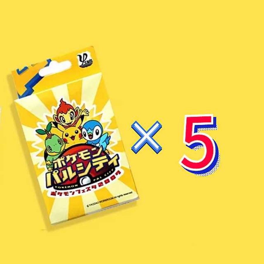 PKM Sonstiges Merchandise | Pokemon Pikachu Kartenspiel Set