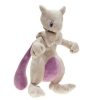 PKM Pokemon Kuscheltiere | Mewtwo / Mewtu Stofftier Pokemon Ca. 25Cm