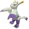 PKM Pokemon Kuscheltiere | Mienshao Wie-Shu Pokemon Kuscheltier (Ca. 30Cm)