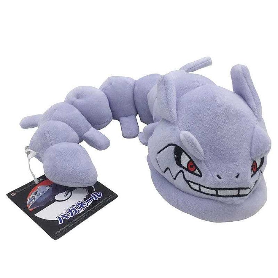 PKM Pokemon Kuscheltiere | Stahlos Steelix Pokemon Kuscheltier (Ca. 55X15X10Cm)