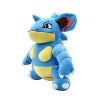 PKM Pokemon Kuscheltiere | Nidoqueen Stofftier Plusch Pokemon (Ca. 30Cm)