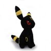 PKM Pokemon Kuscheltiere | Sitzender Nachtara / Umbreon Plusch Pokemon (Ca. 25Cm)