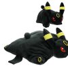 PKM Pokemon Kuscheltiere | Pokemon Nachtara Umbreon, Relaxo Snorlax Oder Mimigma Mimikyu Kissen (Ca. 40X33Cm)