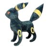 PKM Pokemon Kuscheltiere | Xxl Nachtara Umbreon 60Cm Plusch Pokemon