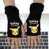 PKM Sonstiges Merchandise | Pokemon Handschuhe - Verschiedene Motive & Farben