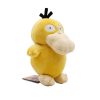 PKM Pokemon Kuscheltiere | Psyduck / Enton Plusch Figur (Ca. 16Cm)