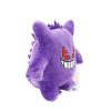 PKM Pokemon Kuscheltiere | Gengar Plusch Pokemon (Ca. 15Cm)