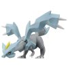 PKM Pokemon Figuren | Pokemon Figur Kyurem