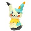 PKM Pokemon Kuscheltiere | Mimikyu Q Sonne Mond Kuschel Pokemon (Ca. 27Cm)