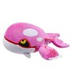 PKM Pokemon Kuscheltiere | Shiny Kyogre Plusch Kuschel Pokemon (Ca. 27Cm)