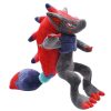 PKM Pokemon Kuscheltiere | Zoroark Stoff / Plusch Pokemon (Ca. 32Cm)