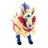 PKM Pokemon Kuscheltiere | Zacian Oder Zamazenta Plusch Pokemon Aus Schwert Und Schild