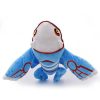 PKM Pokemon Kuscheltiere | Kyogre Plusch Pokemon (22Cm Oder 35Cm)