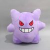 PKM Sonstiges Merchandise | 2 In 1 Pokemon Pluschtier Und Nackenhornchen Gengar