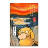 PKM Sonstiges Merchandise | Pokemon Poster Kunstdruck Im Japanischen Stil - Viele Motive