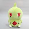 PKM Pokemon Kuscheltiere | Larvitar Plusch Pokemon (Ca. 10Cm Oder 20Cm)