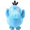 PKM Pokemon Kuscheltiere | Shiny Enton / Psyduck Psykokwak Plusch Pokemon (Ca. 15Cm)