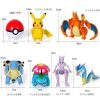 PKM Pokemon Spielzeug | Pokemon 6-Teiliges Pokeball Weihnachts Set