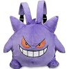 PKM Rucksacke & Taschen | Pokemon Gengar Pluschtier Kinderrucksack