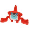 PKM Pokemon Kuscheltiere | Rotom Stoff / Plusch Pokemon Kuscheltier (Ca. 20Cm)